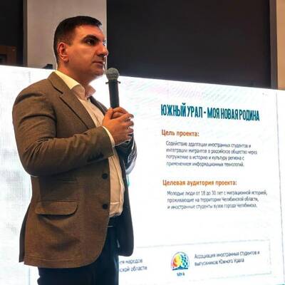 Гражданский форум вновь собрал единомышленников