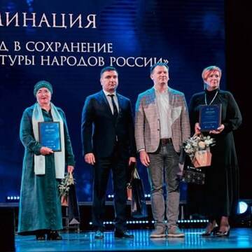В Екатеринбурге наградили победителей окружного этапа премии &laquo;Гордость нации-2025&raquo;