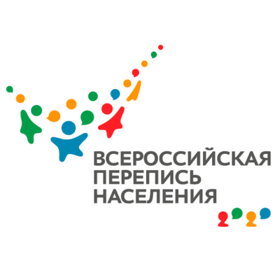 Опубликованы первые данные переписи населения