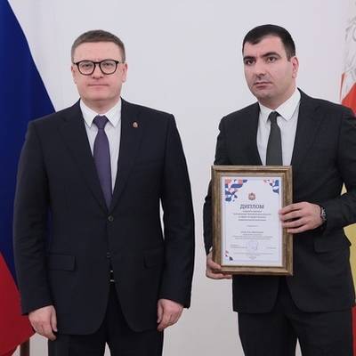 Руководитель Универсальной этноэнциклопедии Южного Урала Аско Алои вошел в число лауреатов премии Губернатора Челябинской области за вклад в реализации государственной национальной политики