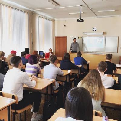 Универсальная этноэнциклопедия Южного Урала - детям