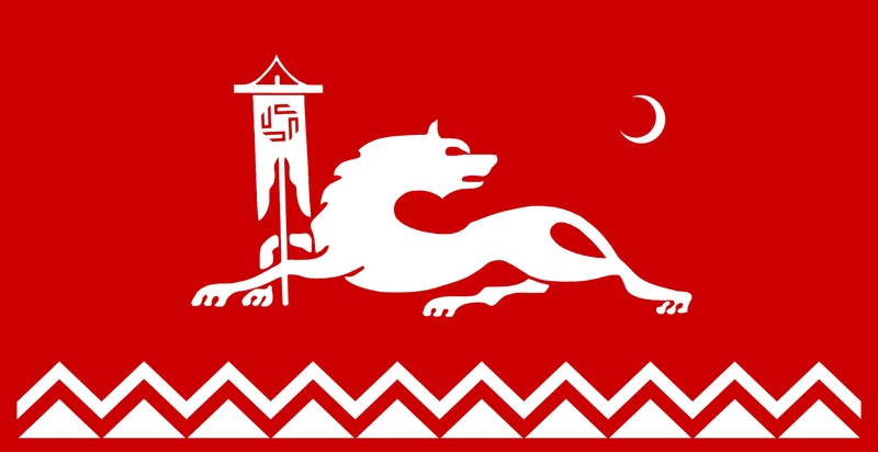 Флаг Аваристана