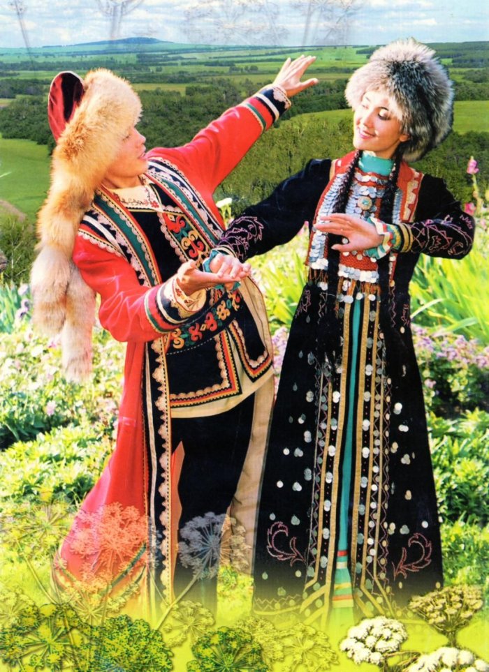 Национальный костюм