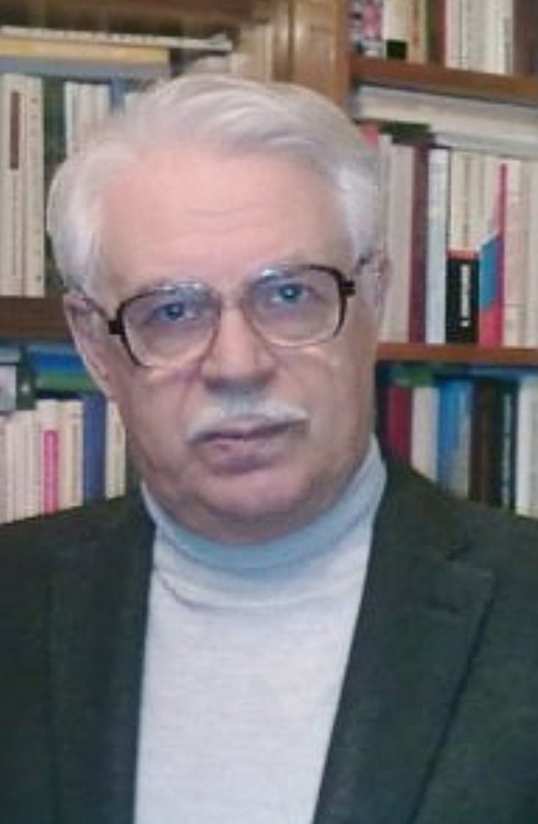 Михаил Губогло